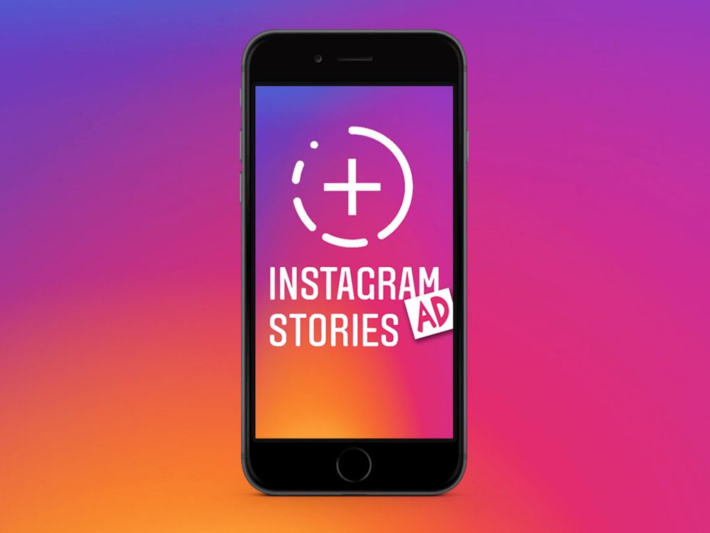 add instagram stories link instagram story link instagram link sharing